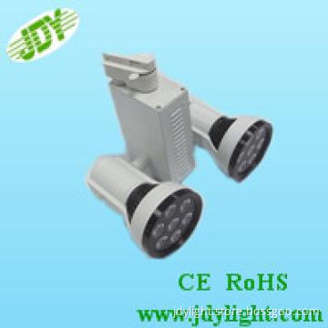 white 14w  led track light